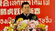 Thailand China Friendship: चीन और थाईलैंड परिवार की तरह, दोनों की दोस्ती कायम रहेगी -अध्यक्ष कोर्न डब्बारांसी
